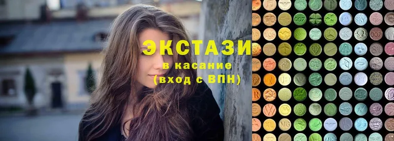 KRAKEN ТОР  Клинцы  Ecstasy 300 mg 