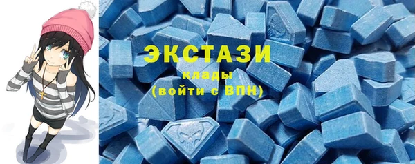 2c-b Белоозёрский